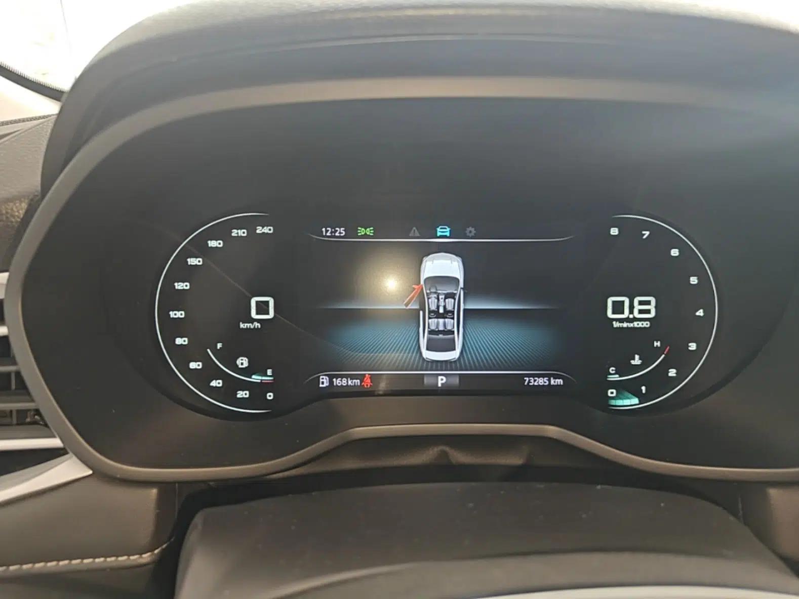 Roewe i5 2020 1.5L Automatic 4G Connect Luxury Flagship Edition — миниатюра 14