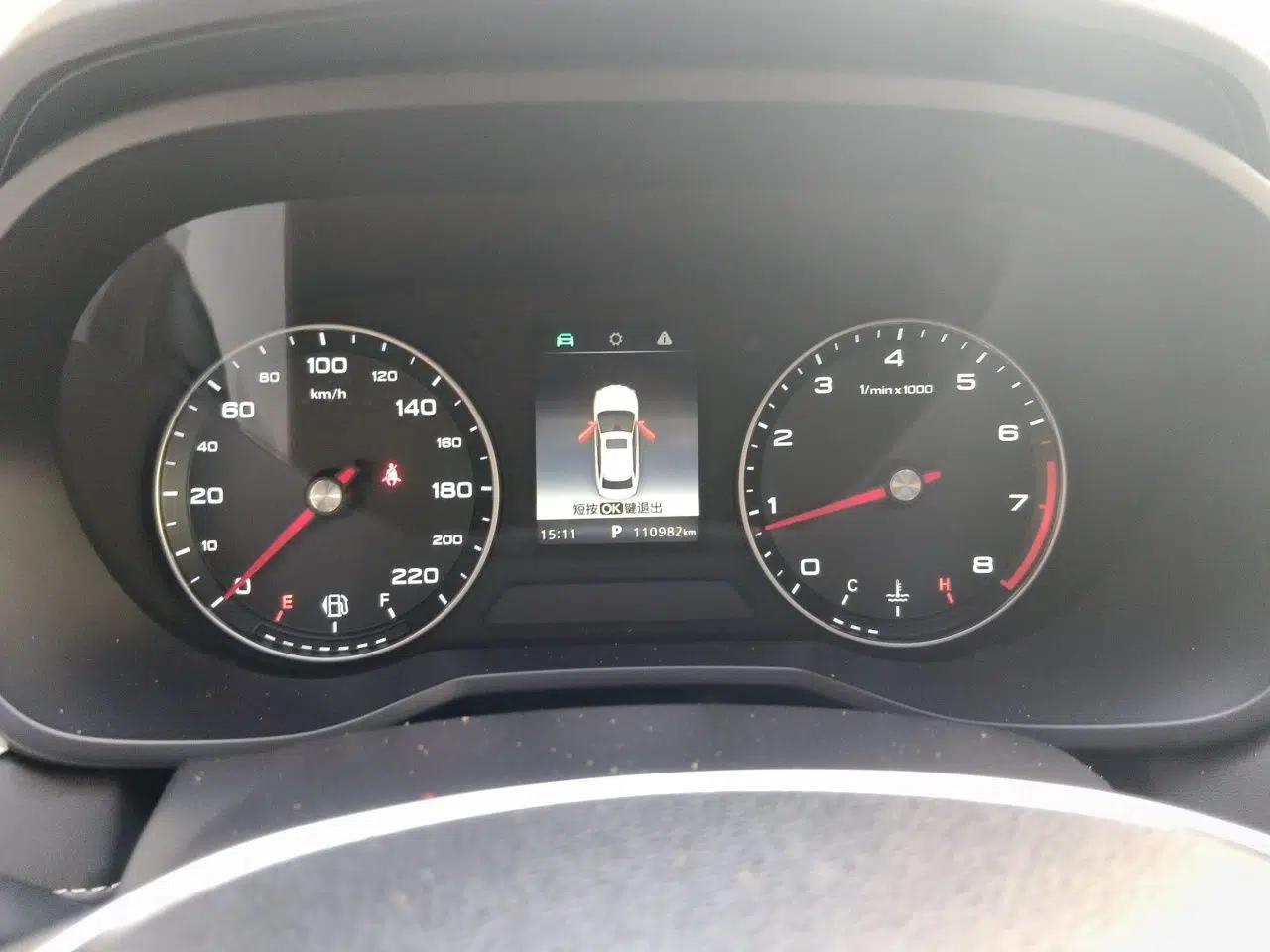 Roewe i5 2019 1.5L Automatic 4G Connected Langyue Edition — миниатюра 11
