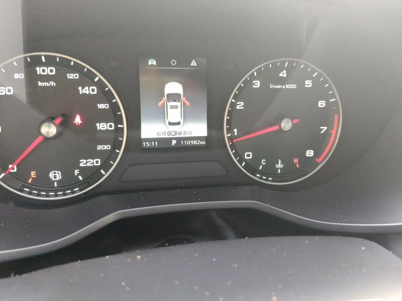 Roewe i5 2019 1.5L Automatic 4G Connected Langyue Edition — миниатюра 12
