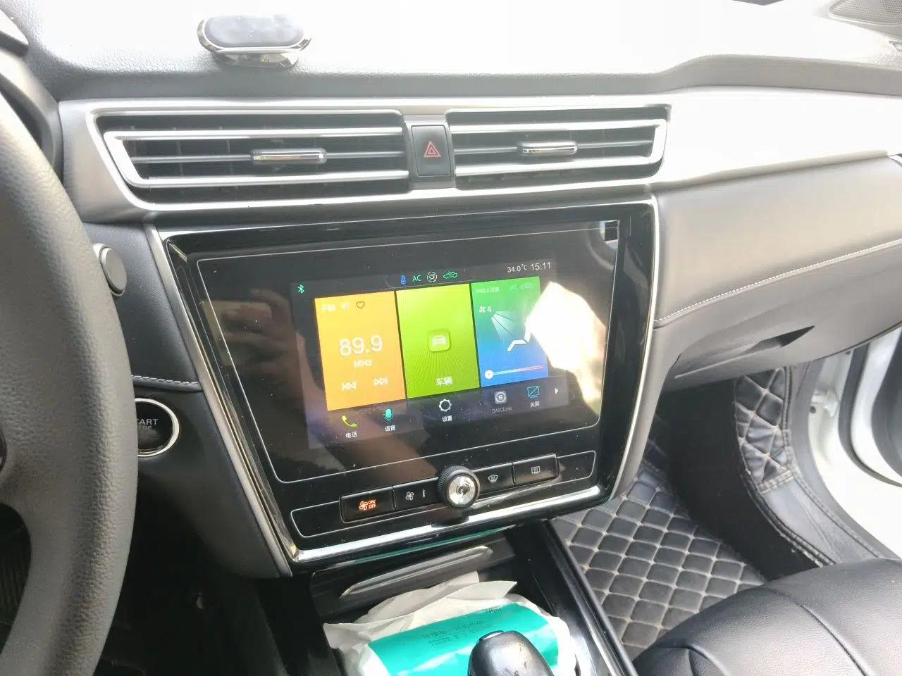 Roewe i5 2019 1.5L Automatic 4G Connected Langyue Edition — миниатюра 13