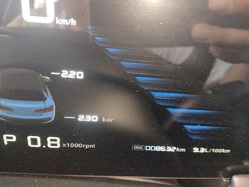 Roewe i5 2023 1.5L CVT Luxury Edition — миниатюра 19