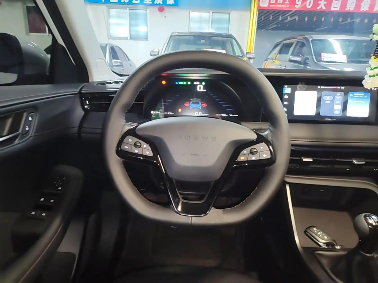 Roewe i5 2023 1.5L Manual Comfort Edition — миниатюра 18