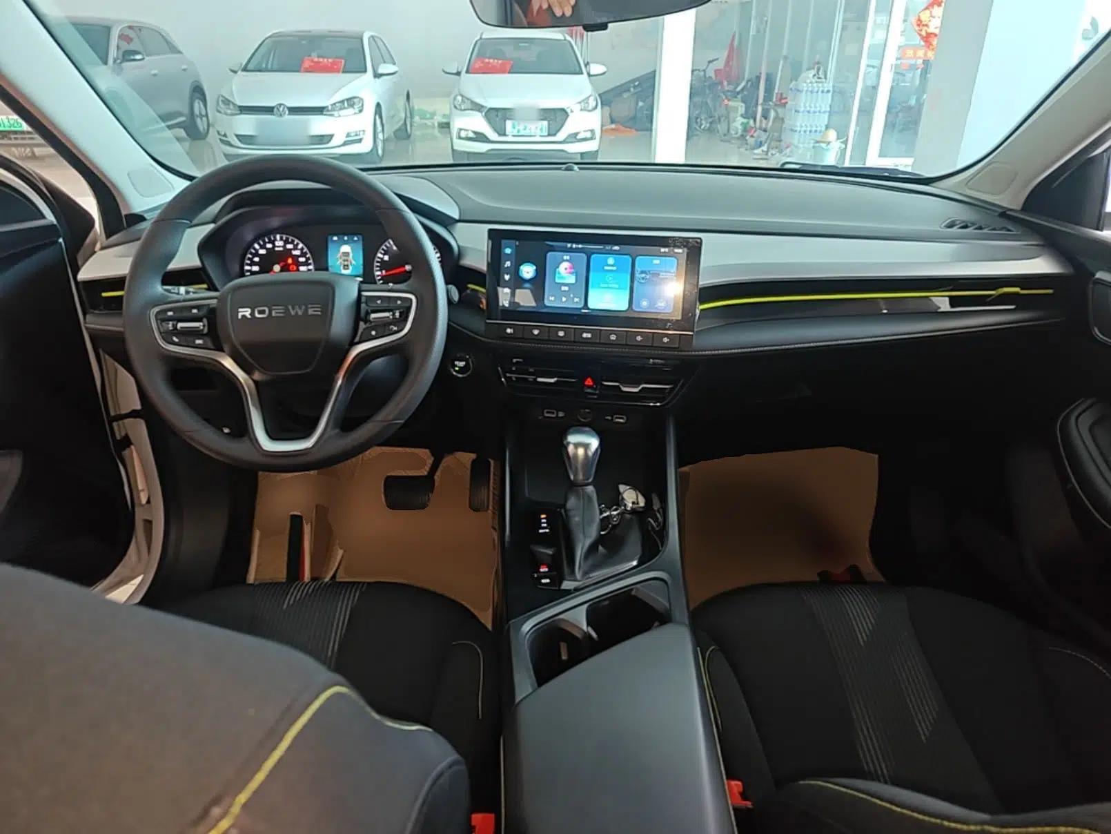 Roewe i5 2021 1.5L CVT Platinum Edition — миниатюра 12