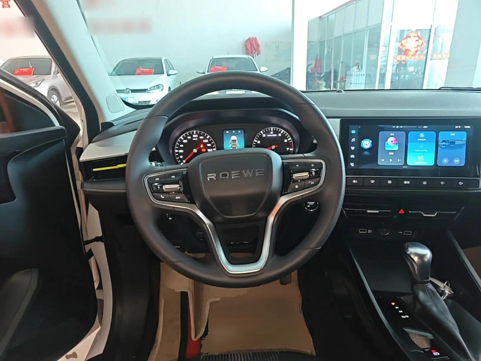 Roewe i5 2021 1.5L CVT Platinum Edition — миниатюра 13