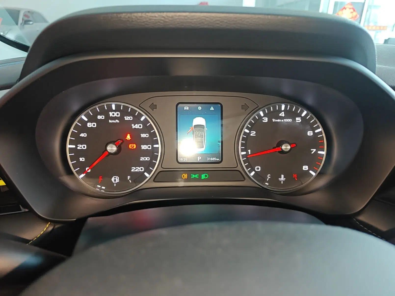 Roewe i5 2021 1.5L CVT Platinum Edition — миниатюра 14