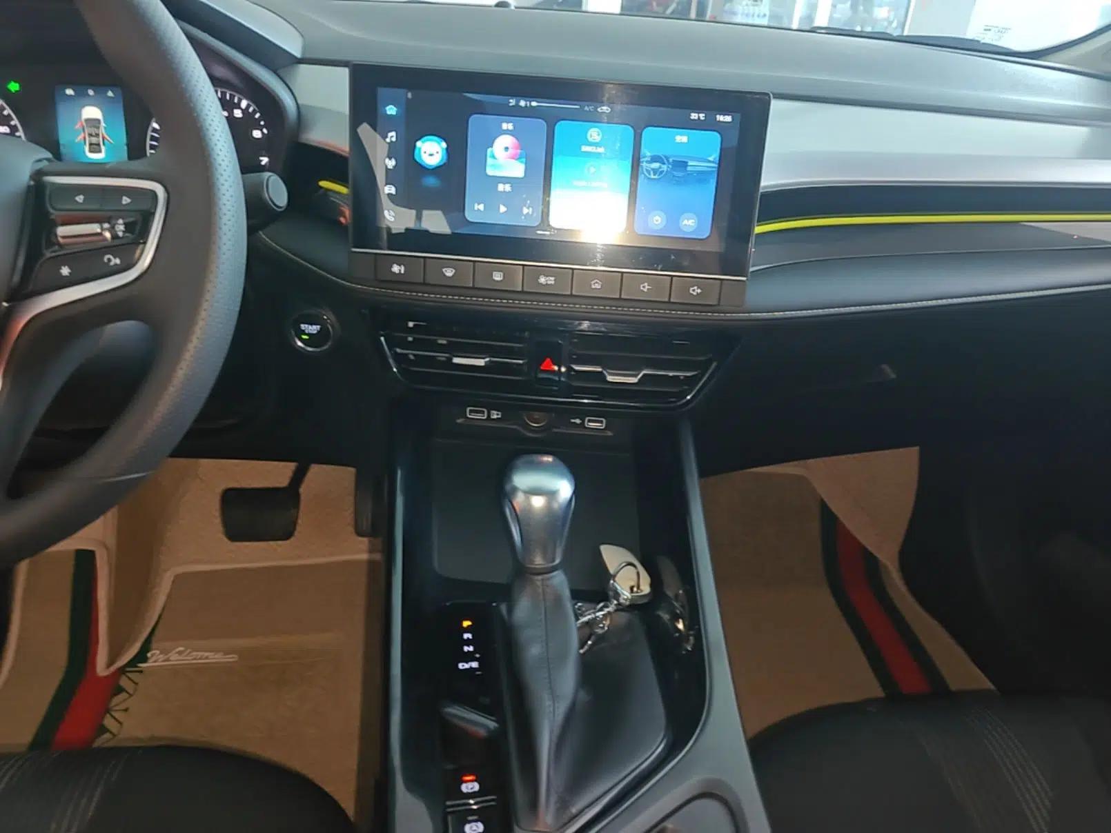 Roewe i5 2021 1.5L CVT Platinum Edition — миниатюра 15