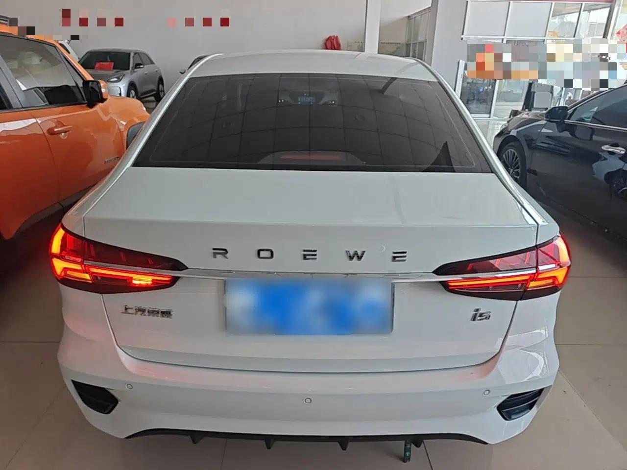 Roewe i5 2021 1.5L CVT Platinum Edition — миниатюра 5