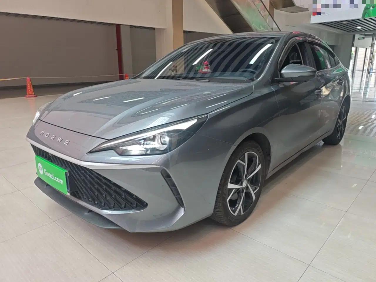 Roewe i5 2026 Model 1.5L CVT Prestige Version — миниатюра 1