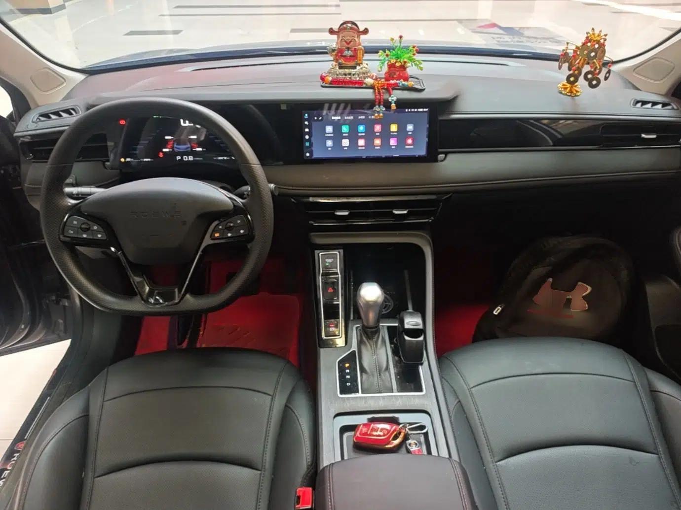 Roewe i5 2026 Model 1.5L CVT Prestige Version — миниатюра 12