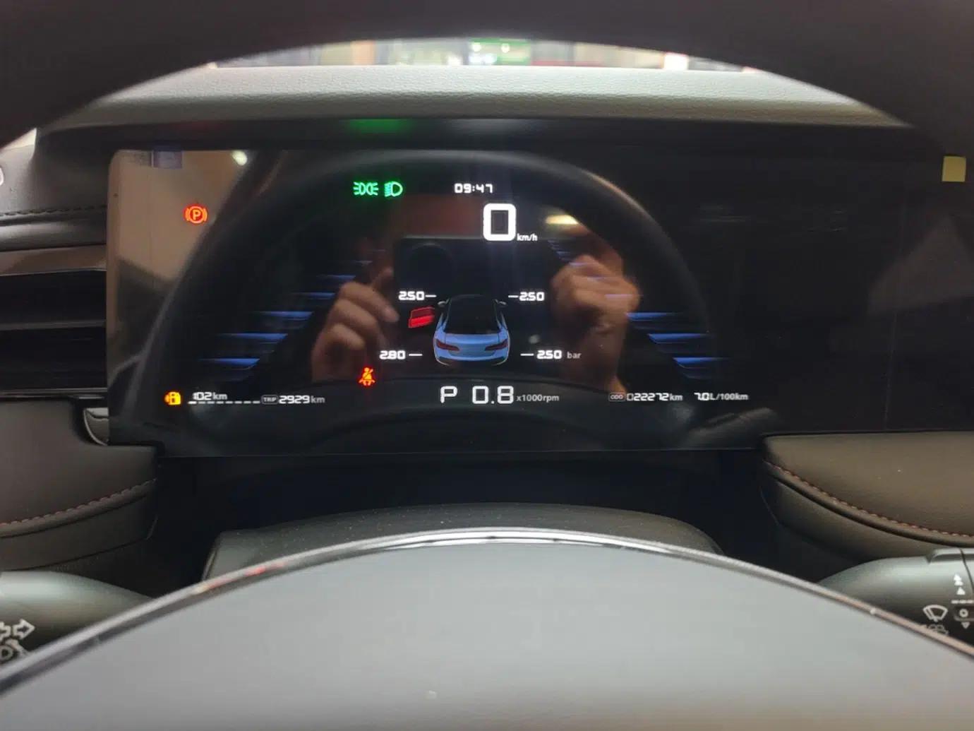 Roewe i5 2026 Model 1.5L CVT Prestige Version — миниатюра 14