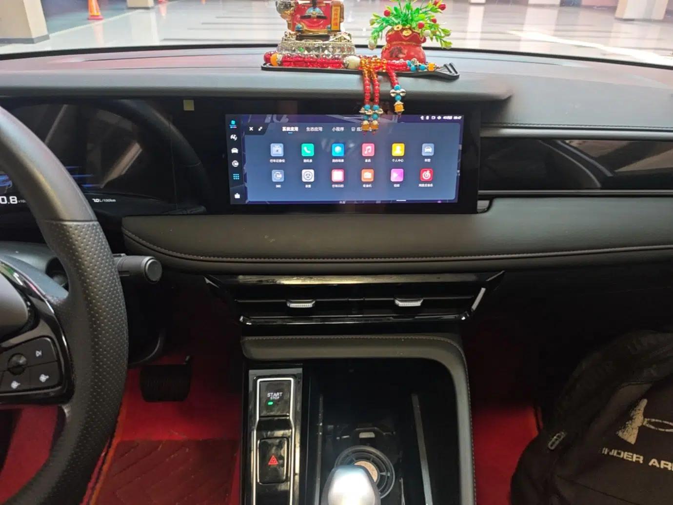 Roewe i5 2026 Model 1.5L CVT Prestige Version — миниатюра 15