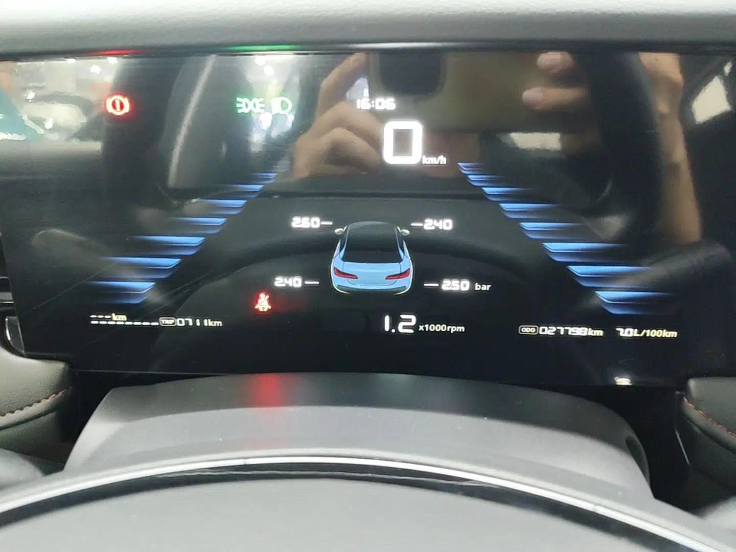 Roewe i5 2023 1.5L Manual Comfort Edition — миниатюра 14