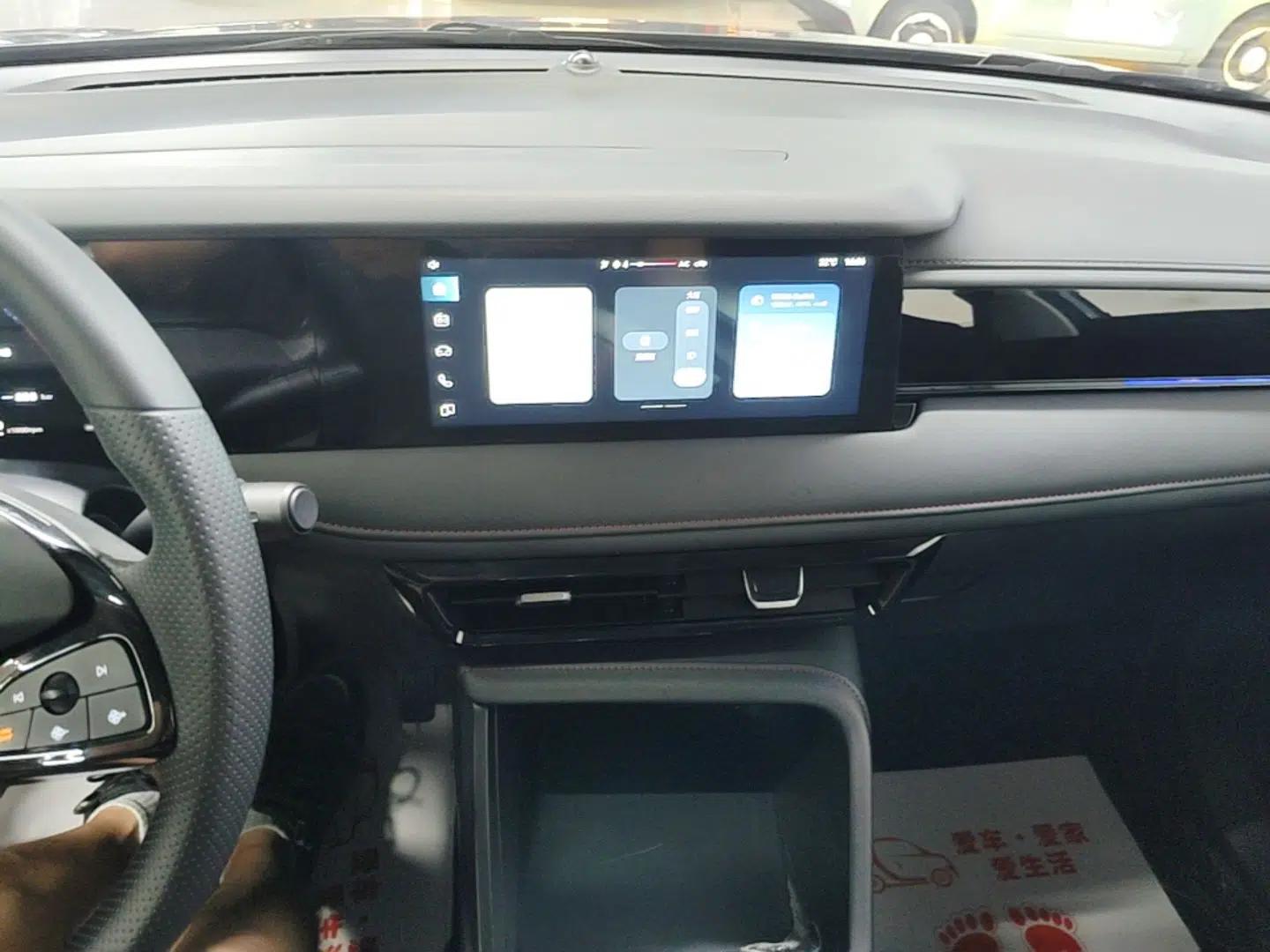 Roewe i5 2023 1.5L Manual Comfort Edition — миниатюра 15