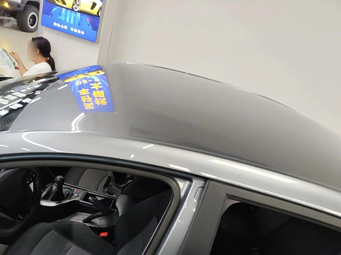 Roewe i5 2023 1.5L Manual Comfort Edition — миниатюра 7