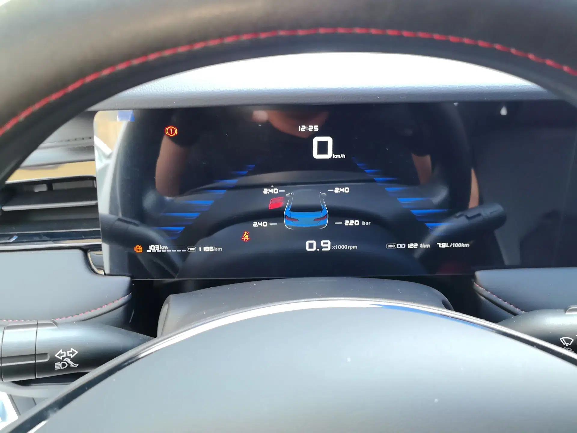 Roewe i5 2026 Model 1.5L Manual Comfort Version — миниатюра 11