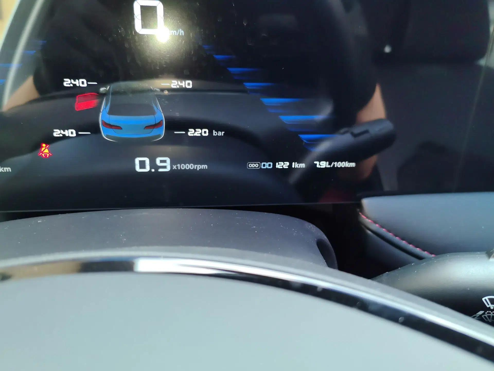 Roewe i5 2026 Model 1.5L Manual Comfort Version — миниатюра 12