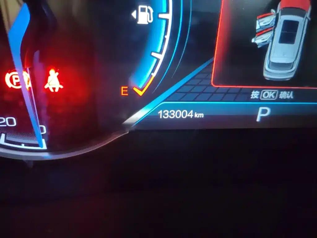 Changan Oushang Kosei 2018 1.5T Automatic Smart 7-Seater — миниатюра 5