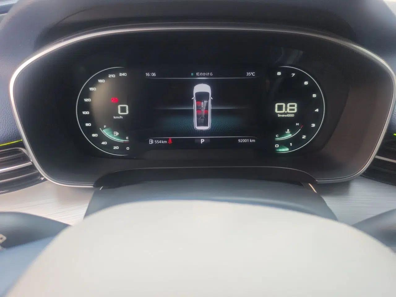 Roewe iMAX8 2021 400TGI Supreme Series Prestige Edition — миниатюра 11
