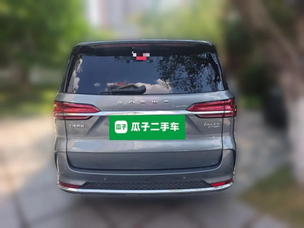 Roewe iMAX8 2021 400TGI Supreme Series Prestige Edition — миниатюра 5