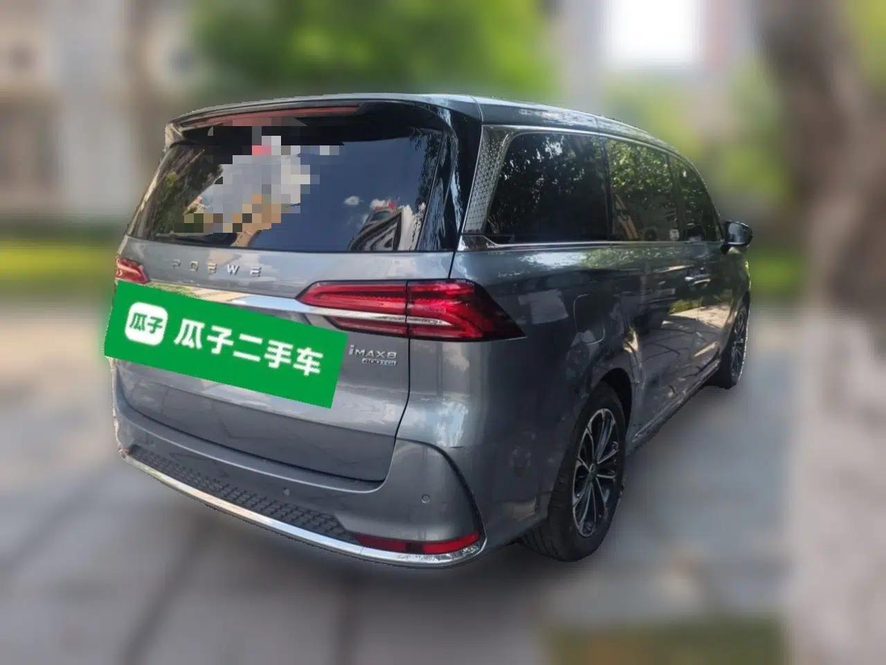 Roewe iMAX8 2021 400TGI Supreme Series Prestige Edition — миниатюра 6