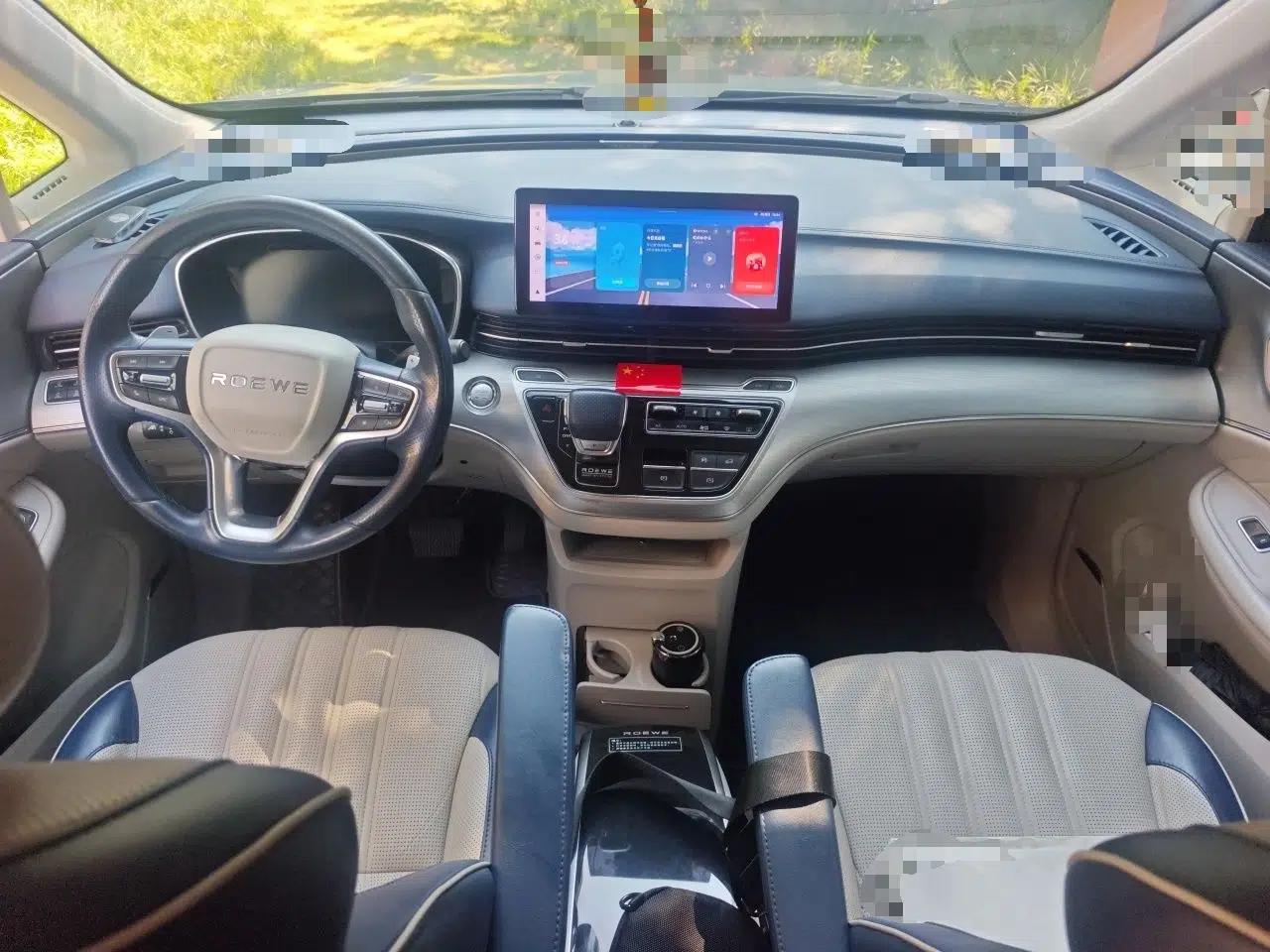 Roewe iMAX8 2021 400TGI Supreme Series Prestige Edition — миниатюра 9