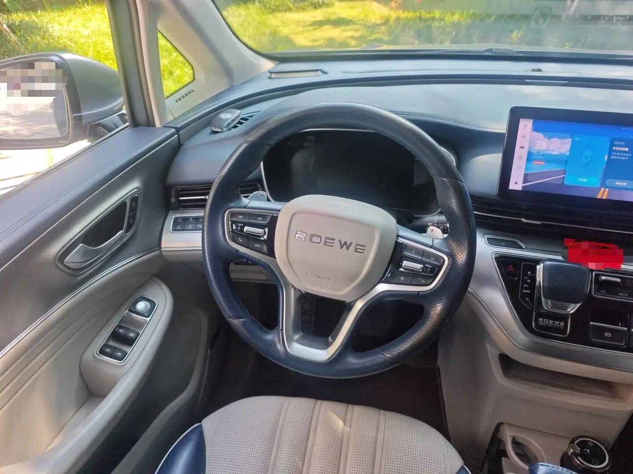 Roewe iMAX8 2021 400TGI Supreme Series Prestige Edition — миниатюра 10