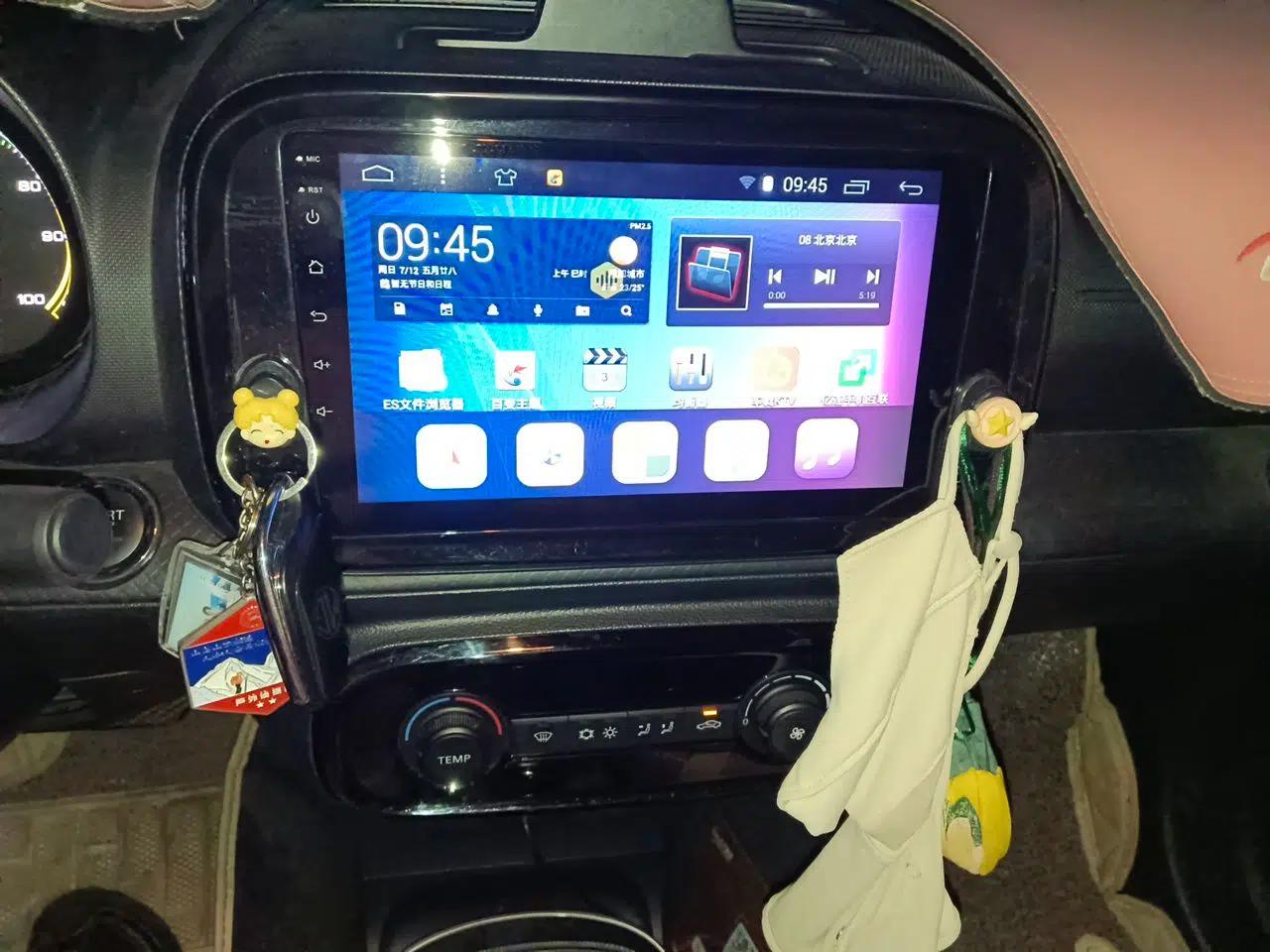 Roewe Clever 2022 311km QiQi BoBo Edition — миниатюра 13