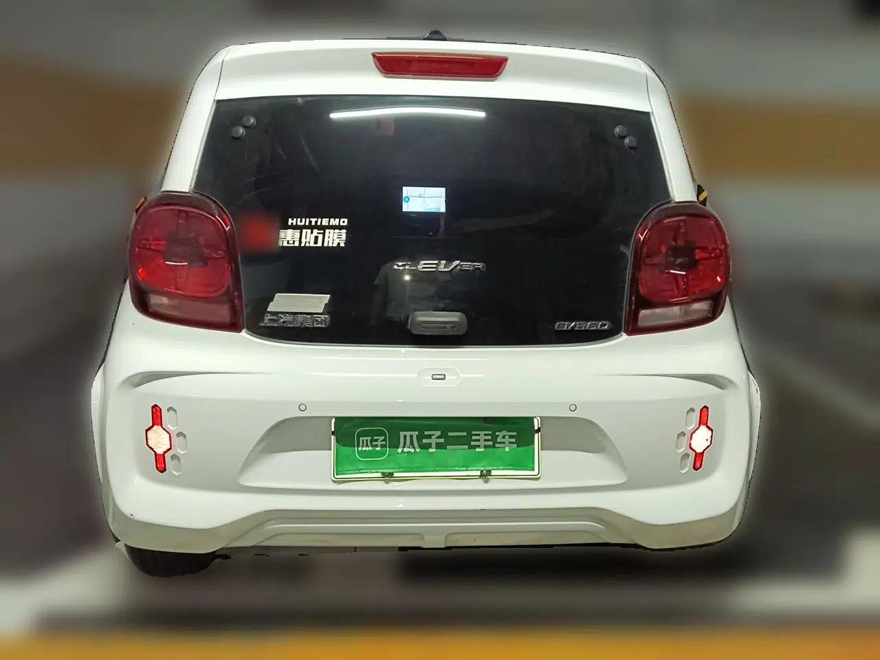 Roewe Clever 2022 311km QiQi BoBo Edition — миниатюра 5