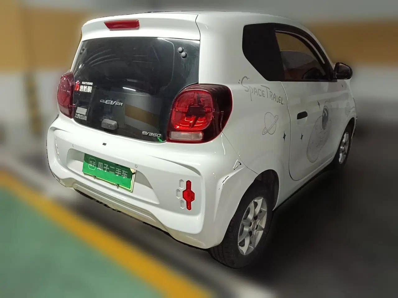 Roewe Clever 2022 311km QiQi BoBo Edition — миниатюра 6