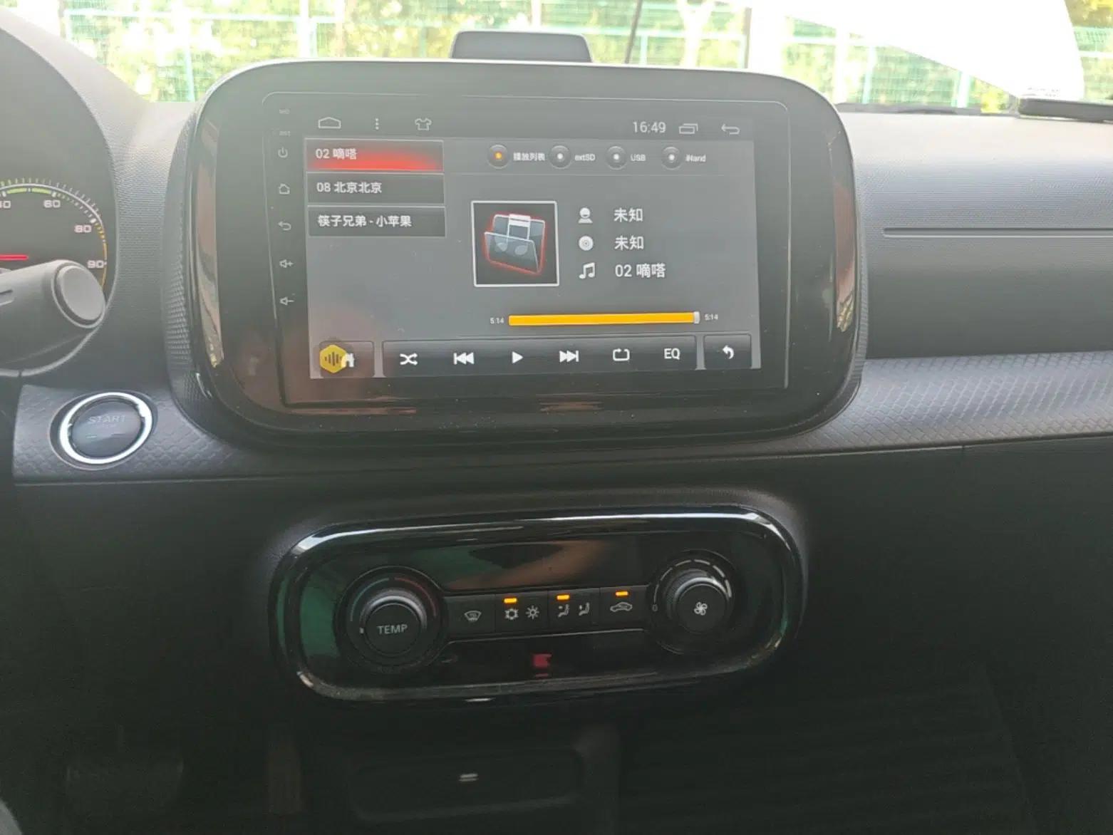 Roewe Clever 2022 311km QiQi BoBo Edition — миниатюра 15