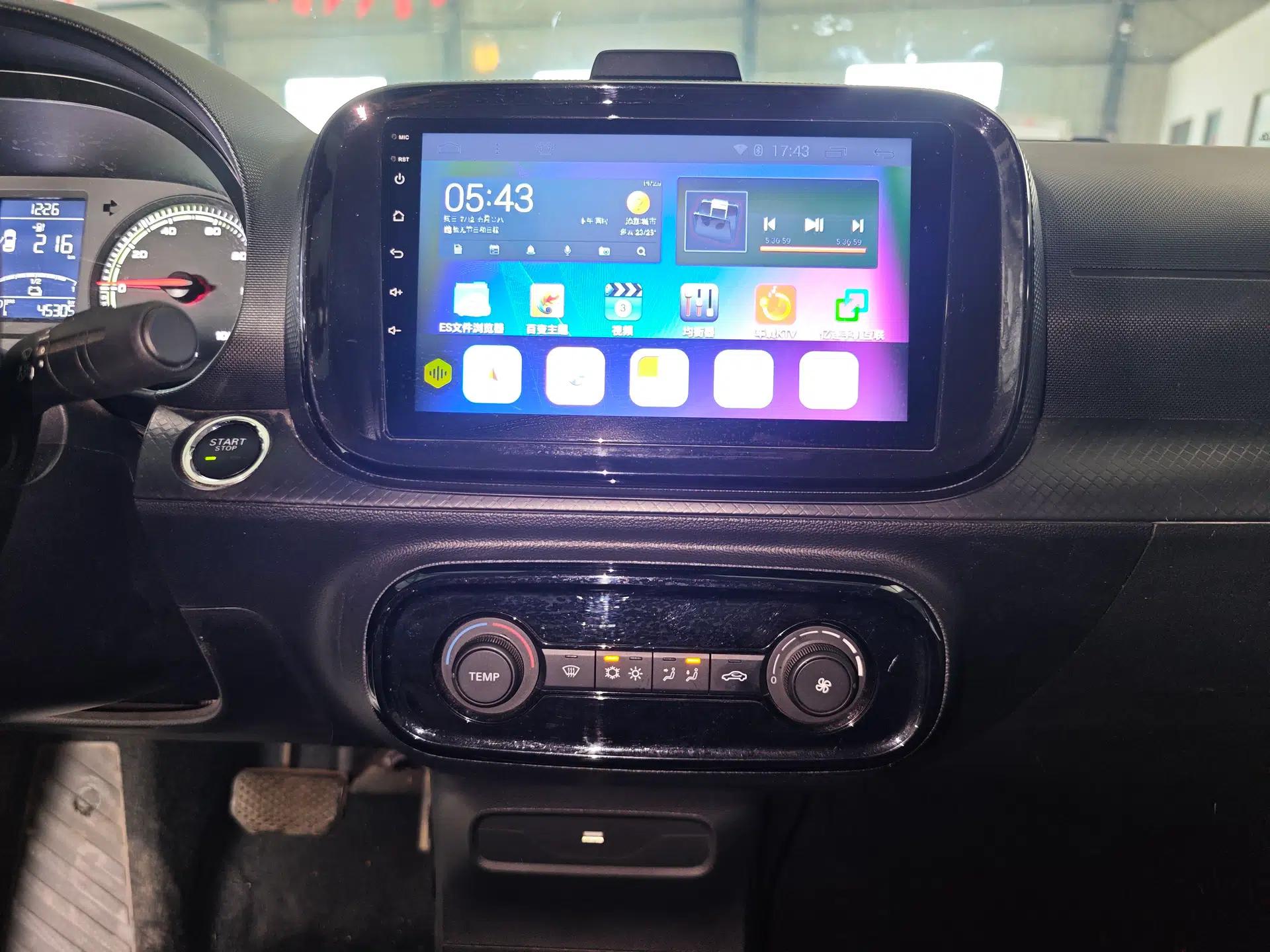 Roewe Clever 2022 311km QiQi BoBo Edition — миниатюра 15