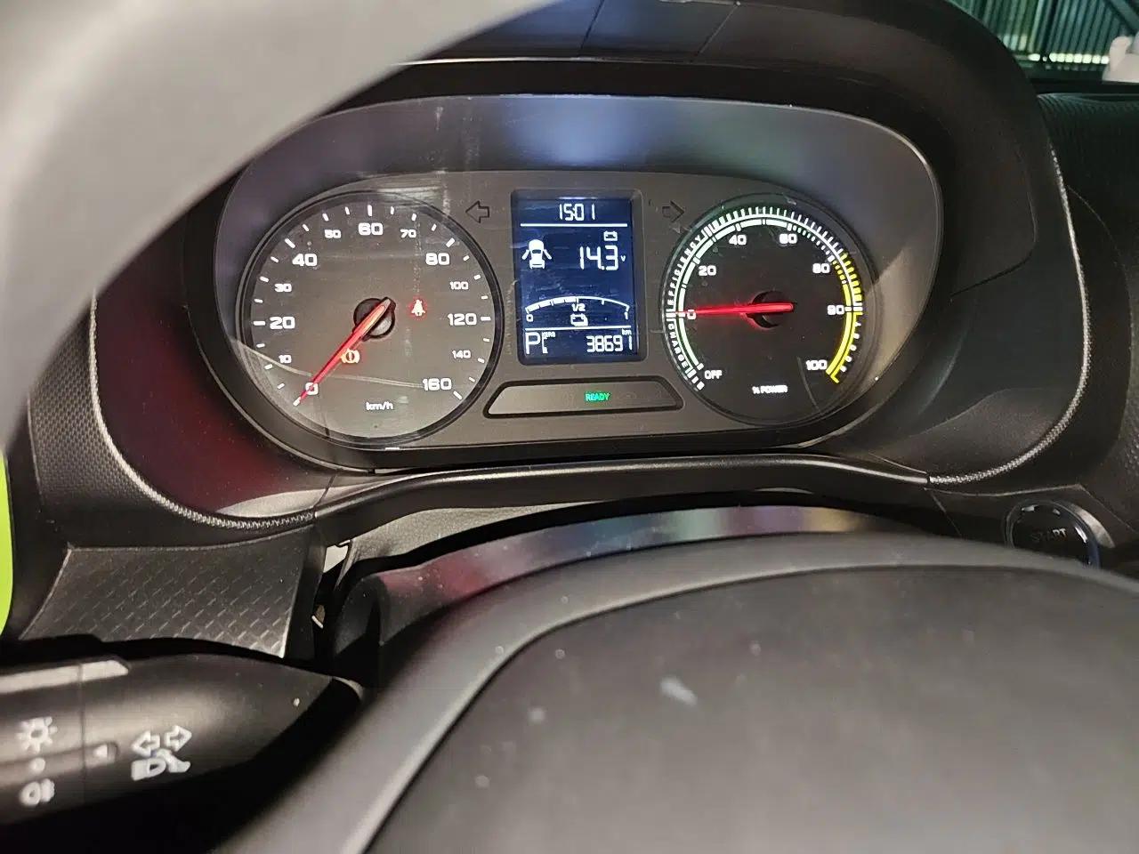 Roewe Clever 2021 302km Excellence Edition — миниатюра 11