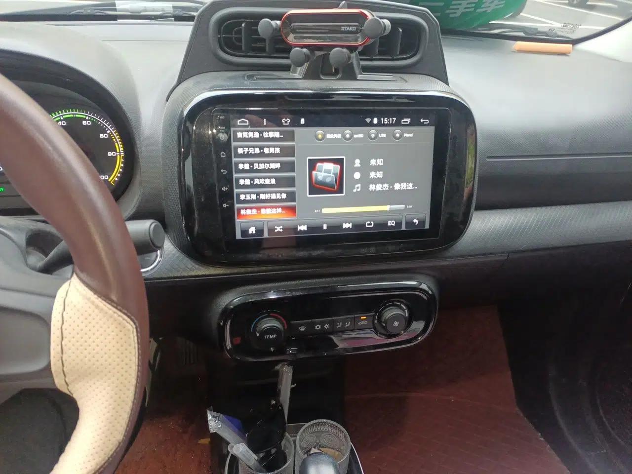Roewe Clever 2022 311km QiQi BoBo Edition — миниатюра 13