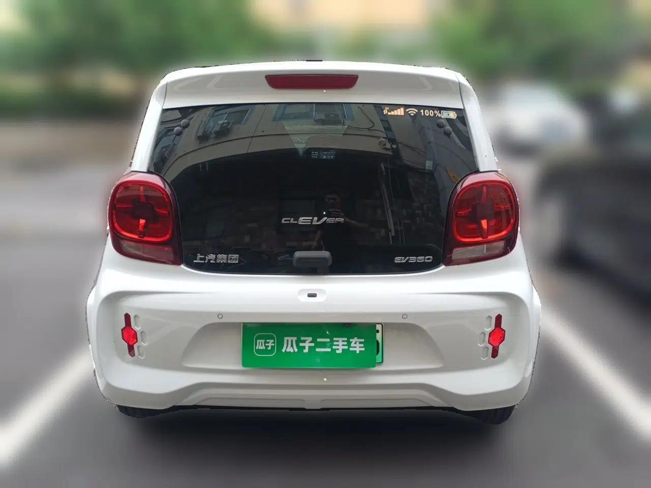 Roewe Clever 2022 311km QiQi BoBo Edition — миниатюра 5
