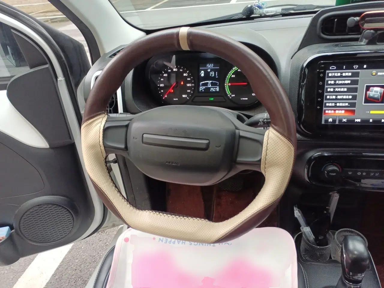 Roewe Clever 2022 311km QiQi BoBo Edition — миниатюра 10