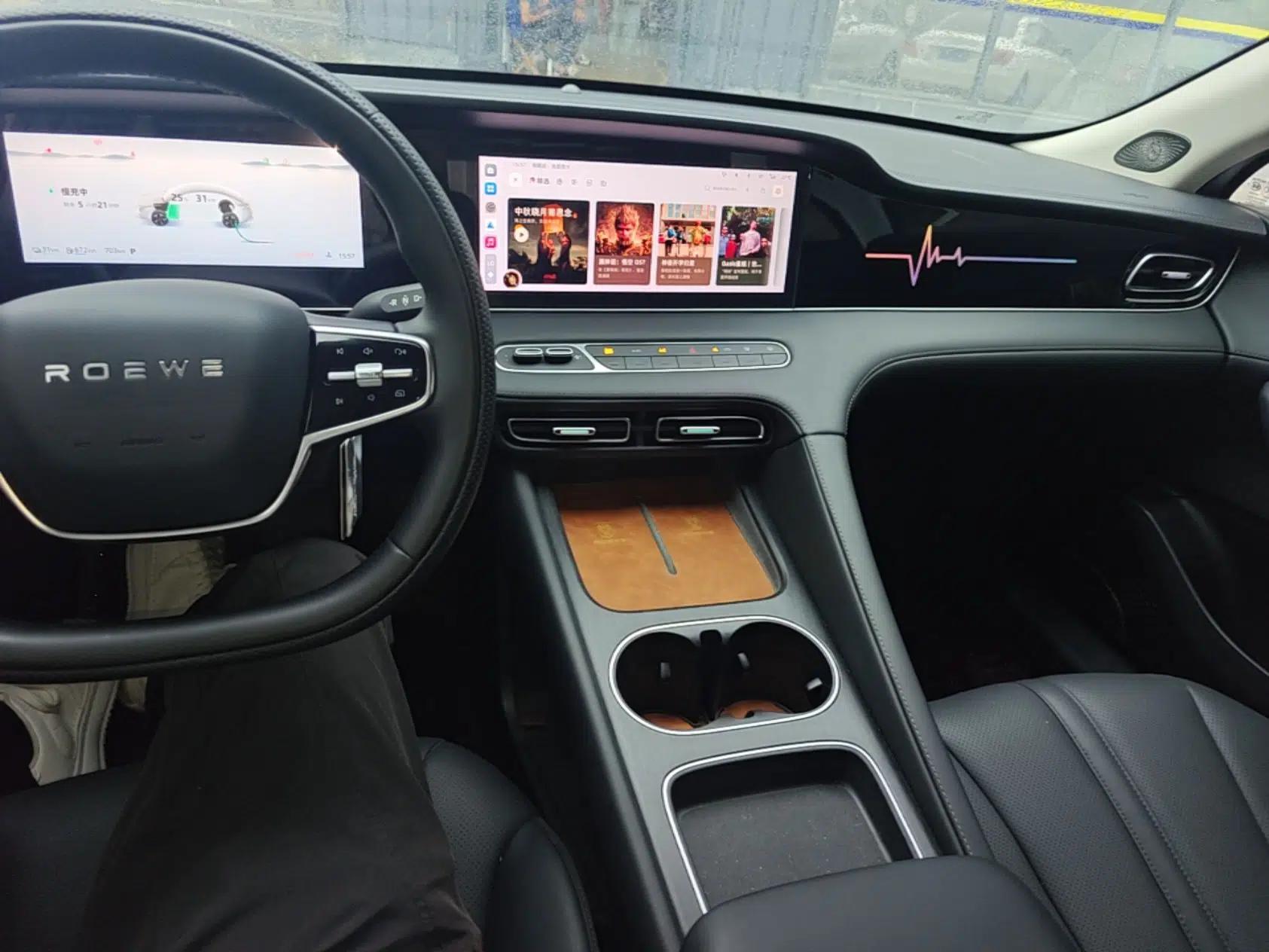 Roewe D7 2025 DMH 125km World Champion Edition — миниатюра 12