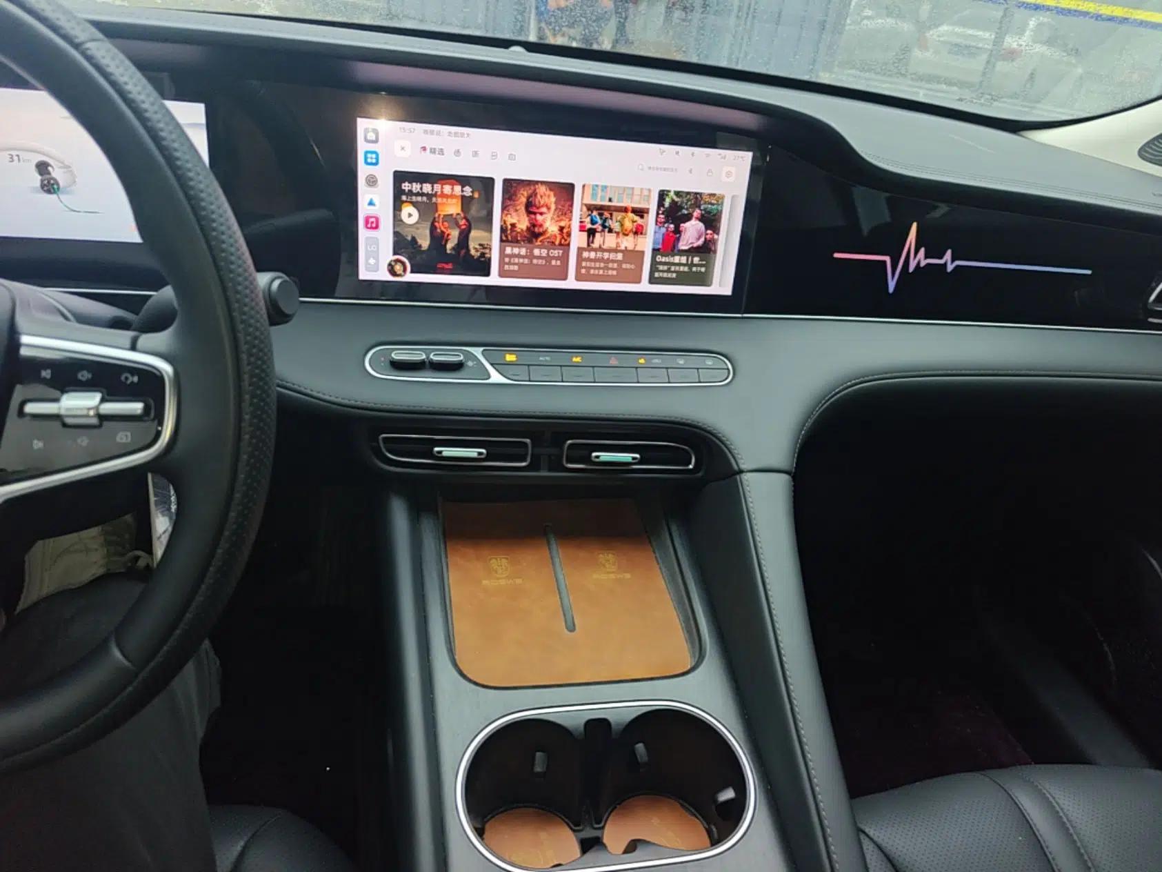 Roewe D7 2025 DMH 125km World Champion Edition — миниатюра 15