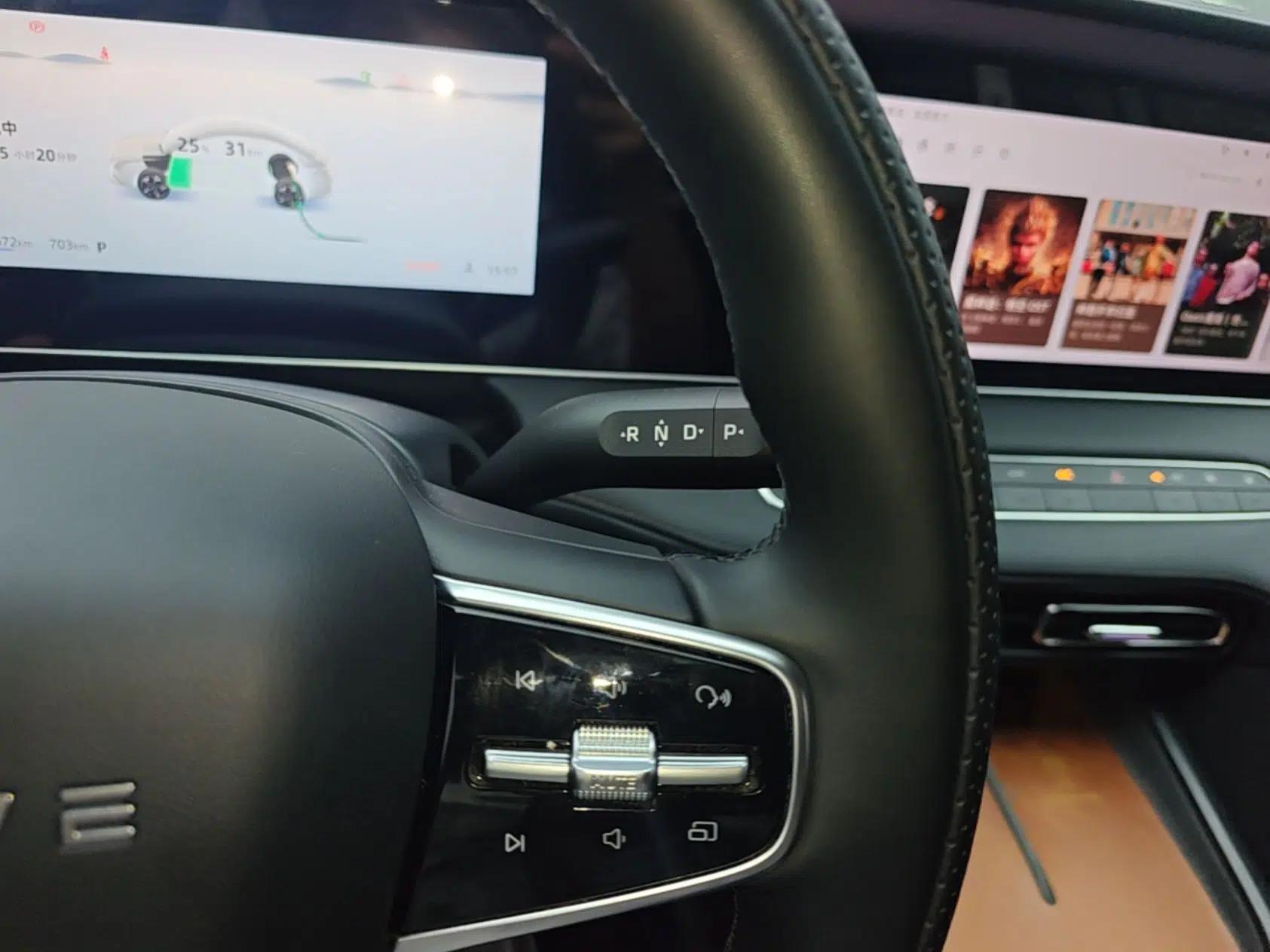 Roewe D7 2025 DMH 125km World Champion Edition — миниатюра 16