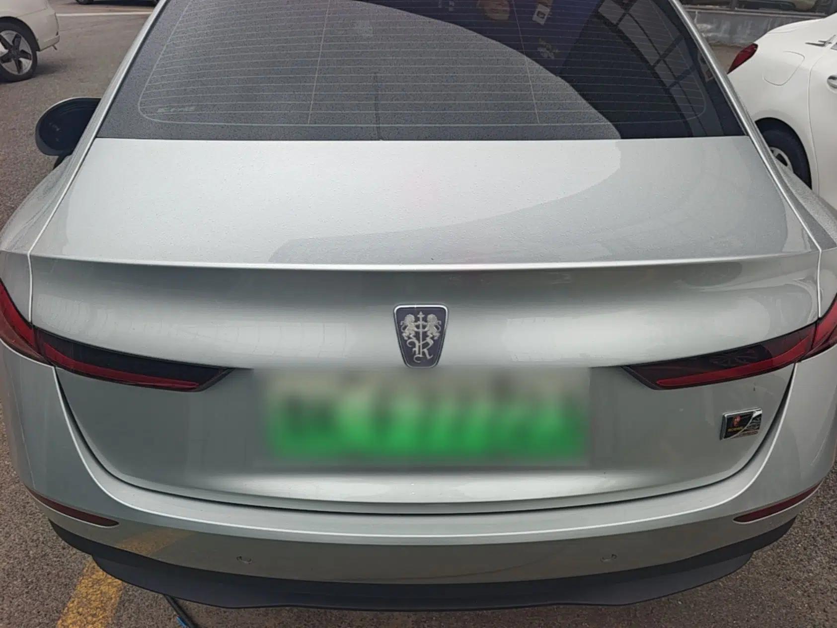 Roewe D7 2025 DMH 125km World Champion Edition — миниатюра 5
