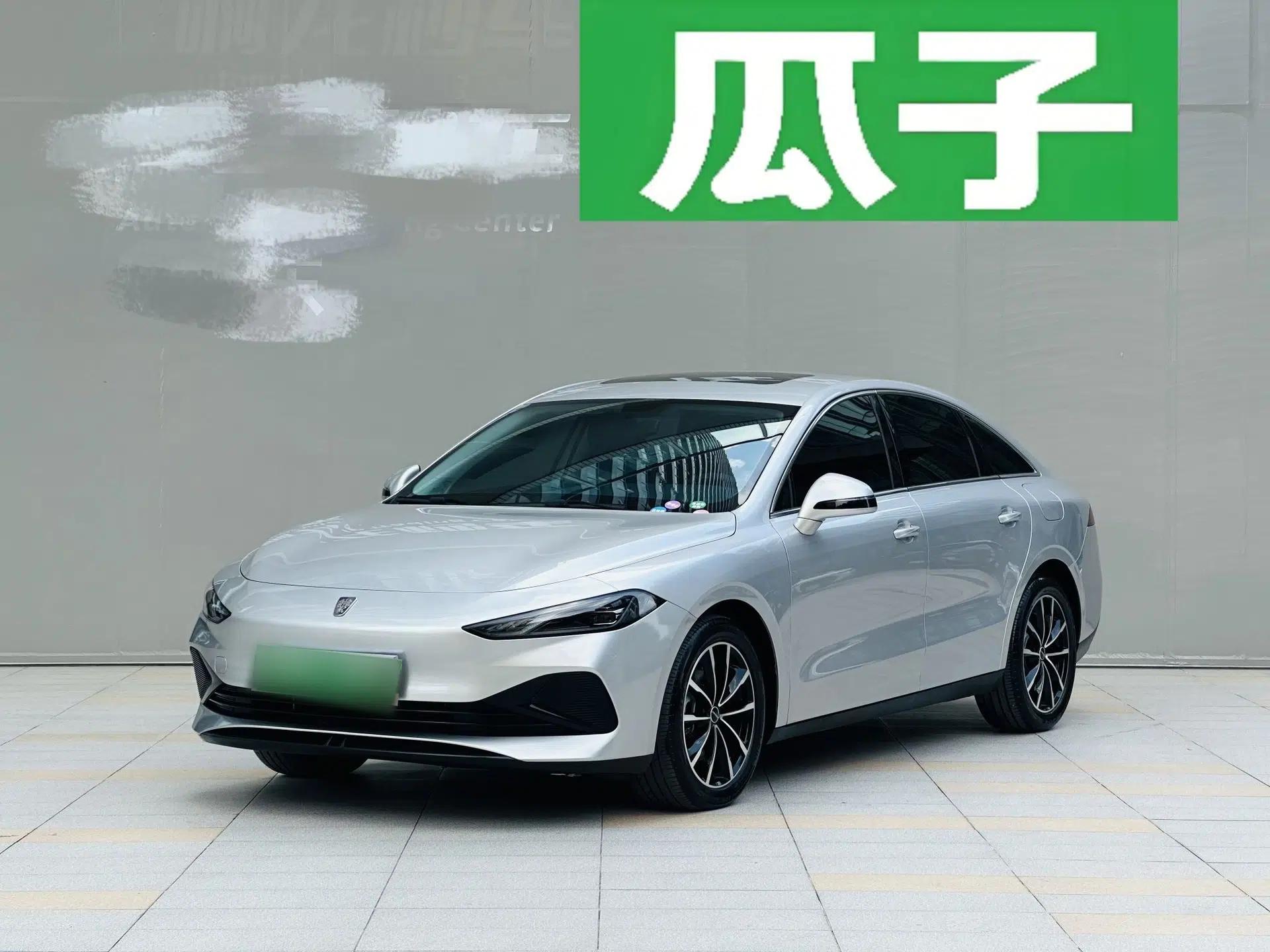 Roewe D7 2025 DMH 125km World Champion Edition — миниатюра 1