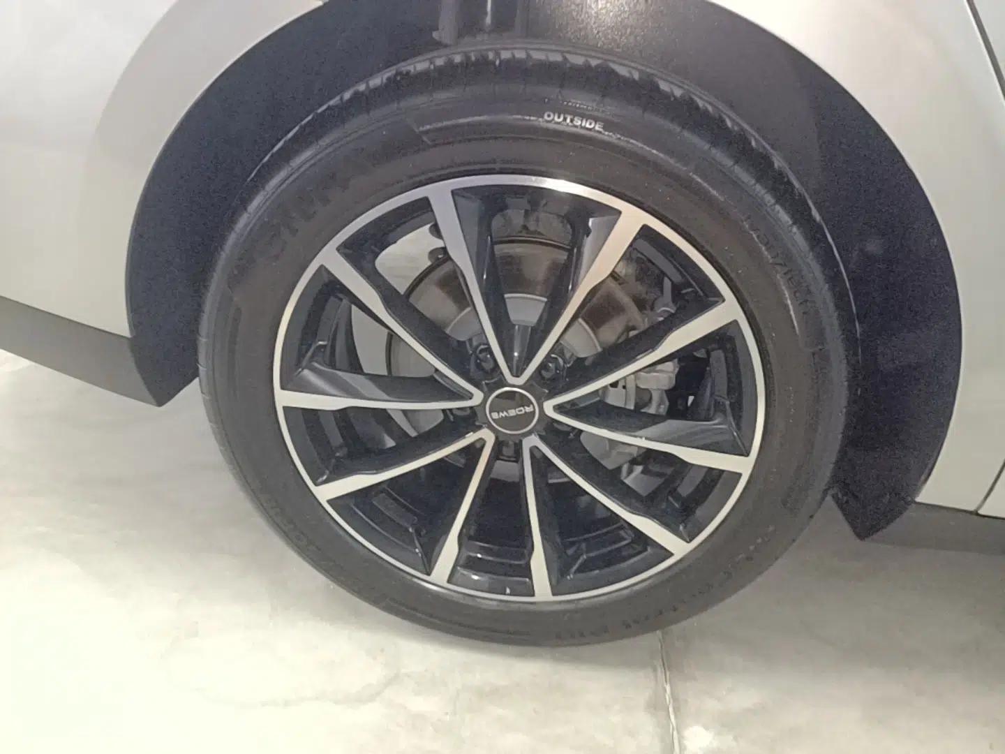 Roewe D7 2025 DMH 125km World Champion Edition — миниатюра 11
