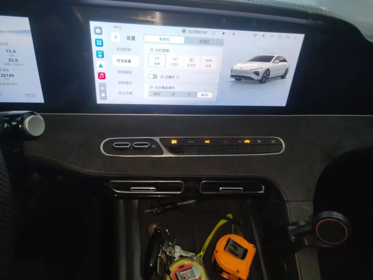 Roewe D7 2023 EV 510km Rear-Drive Flagship Edition — миниатюра 13