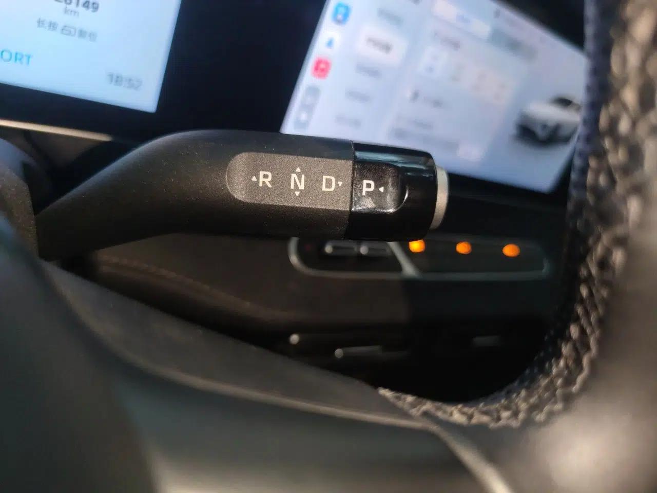 Roewe D7 2023 EV 510km Rear-Drive Flagship Edition — миниатюра 14