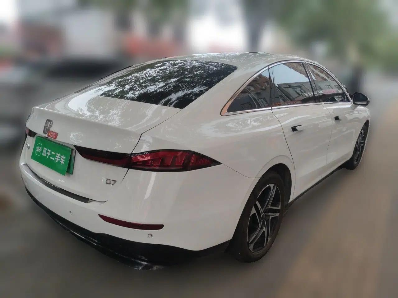 Roewe D7 2023 EV 510km Rear-Drive Flagship Edition — миниатюра 6