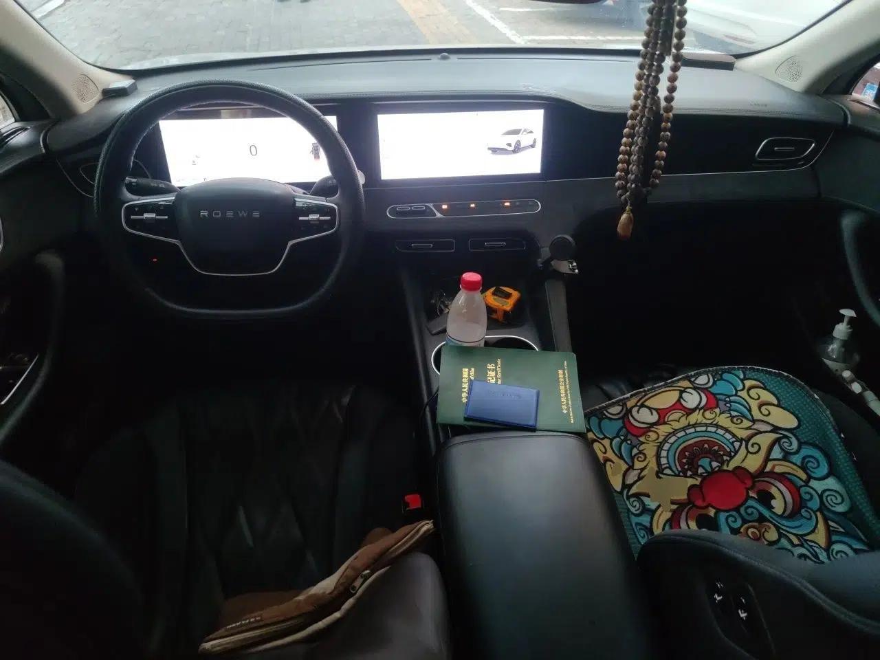 Roewe D7 2023 EV 510km Rear-Drive Flagship Edition — миниатюра 9