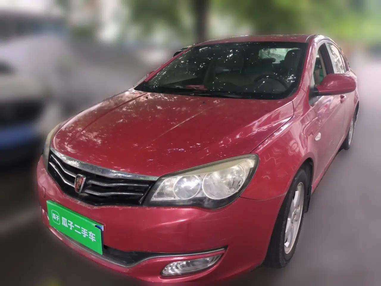 Roewe 350 2012 1.5L Automatic New Year Special Value Edition — миниатюра 1