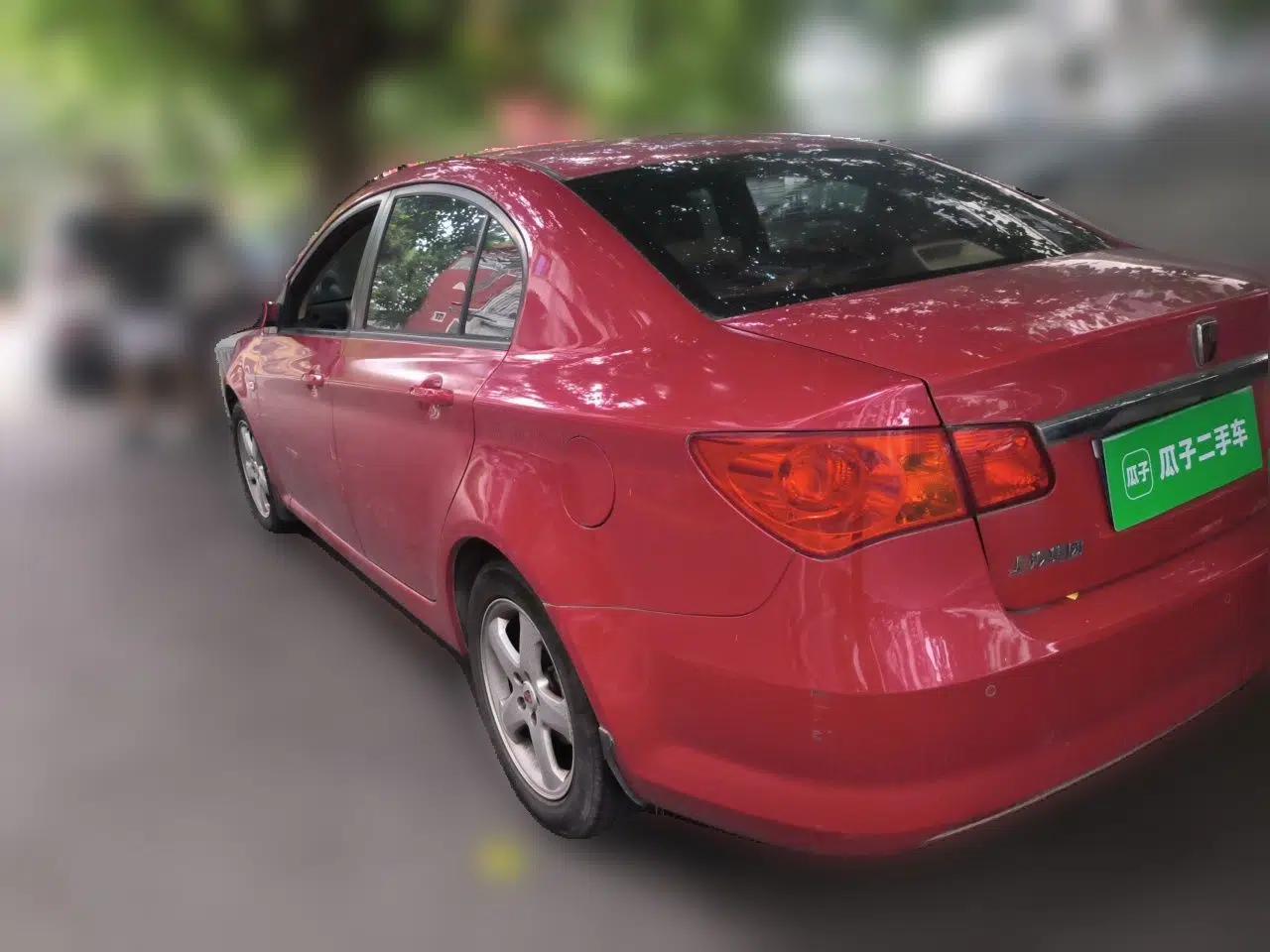 Roewe 350 2012 1.5L Automatic New Year Special Value Edition — миниатюра 4