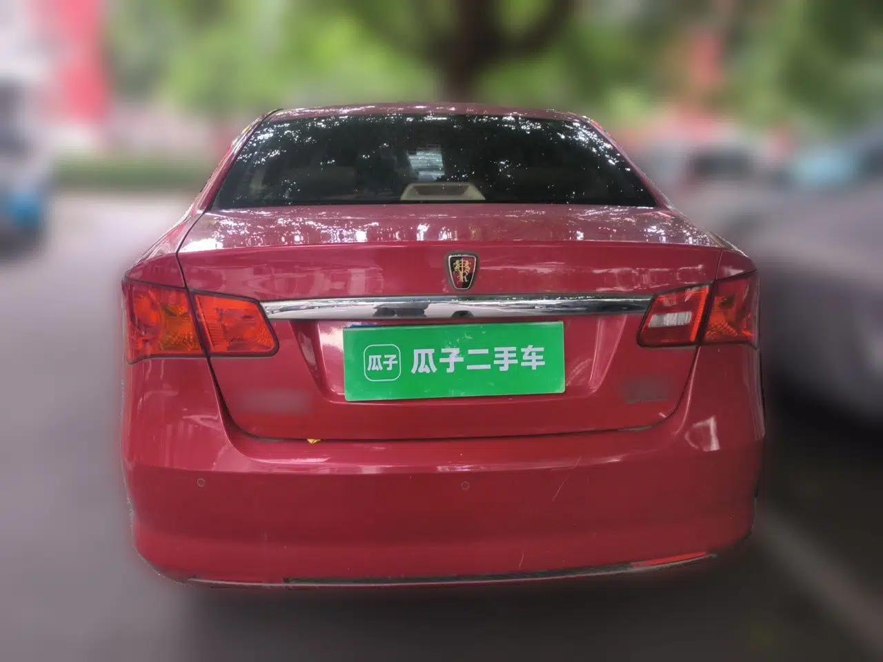 Roewe 350 2012 1.5L Automatic New Year Special Value Edition — миниатюра 5