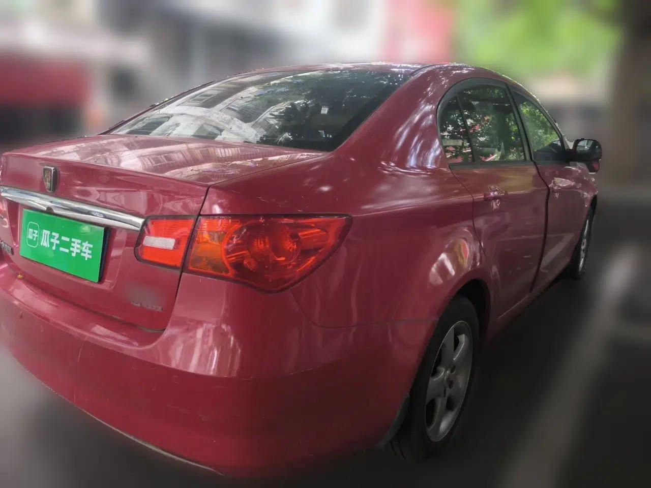 Roewe 350 2012 1.5L Automatic New Year Special Value Edition — миниатюра 6