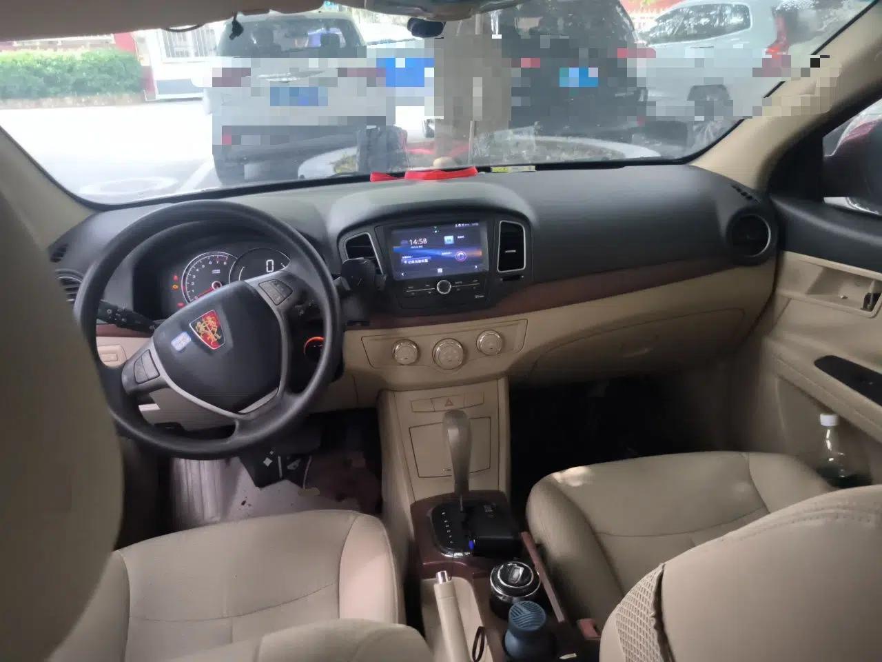 Roewe 350 2012 1.5L Automatic New Year Special Value Edition — миниатюра 9